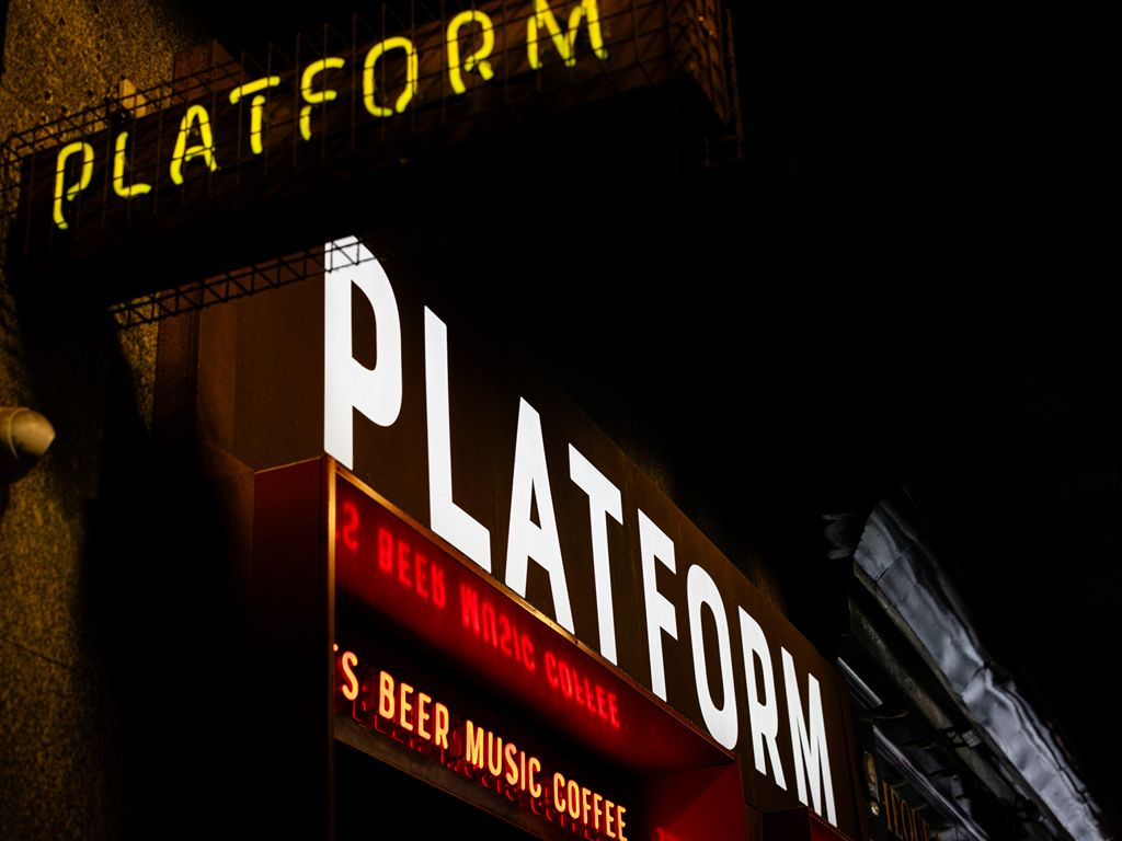 First Look: New bar to open in iconic venue this month