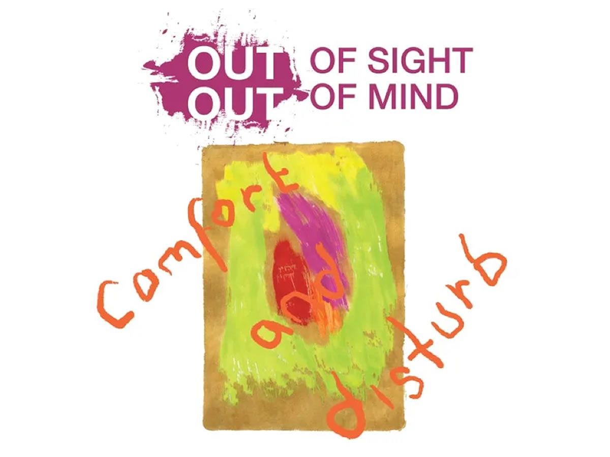 Out of Sight Out of Mind: Launch