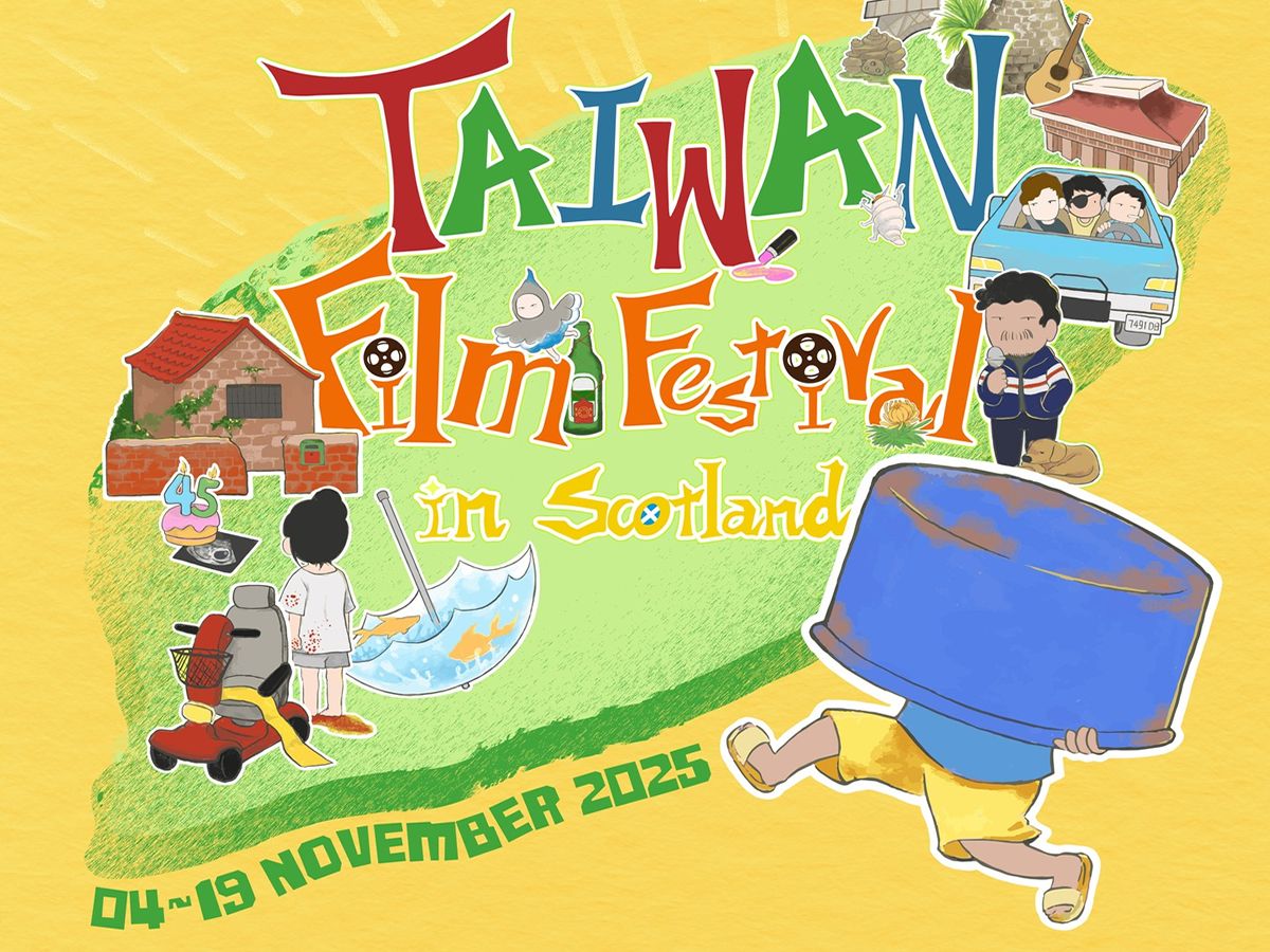 Taiwan Film Festival in Scotland