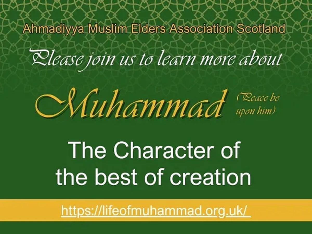 Community Event - Evening Of Reflection And Unity