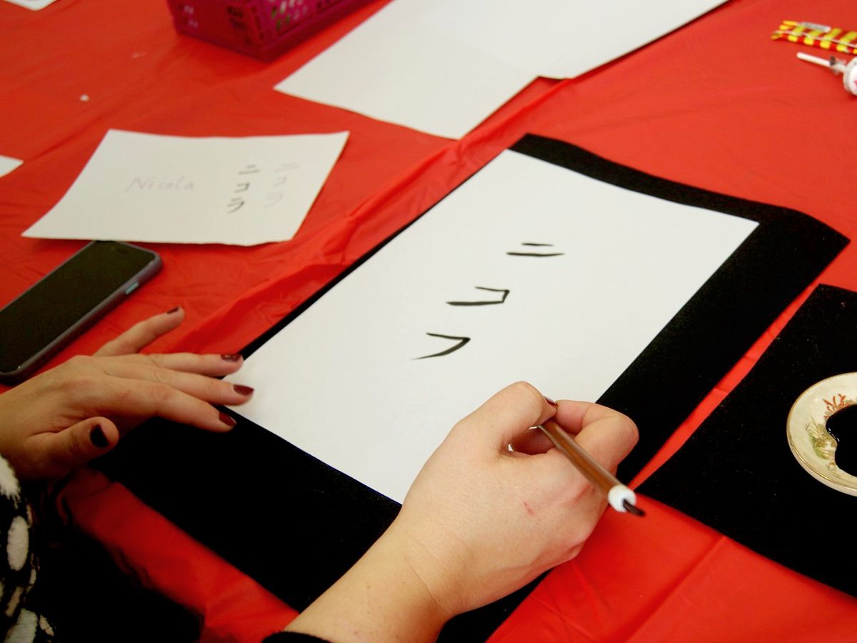 Japanese Calligraphy Workshop