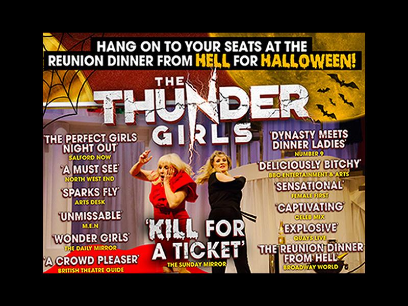 The Thunder Girls - CANCELLED