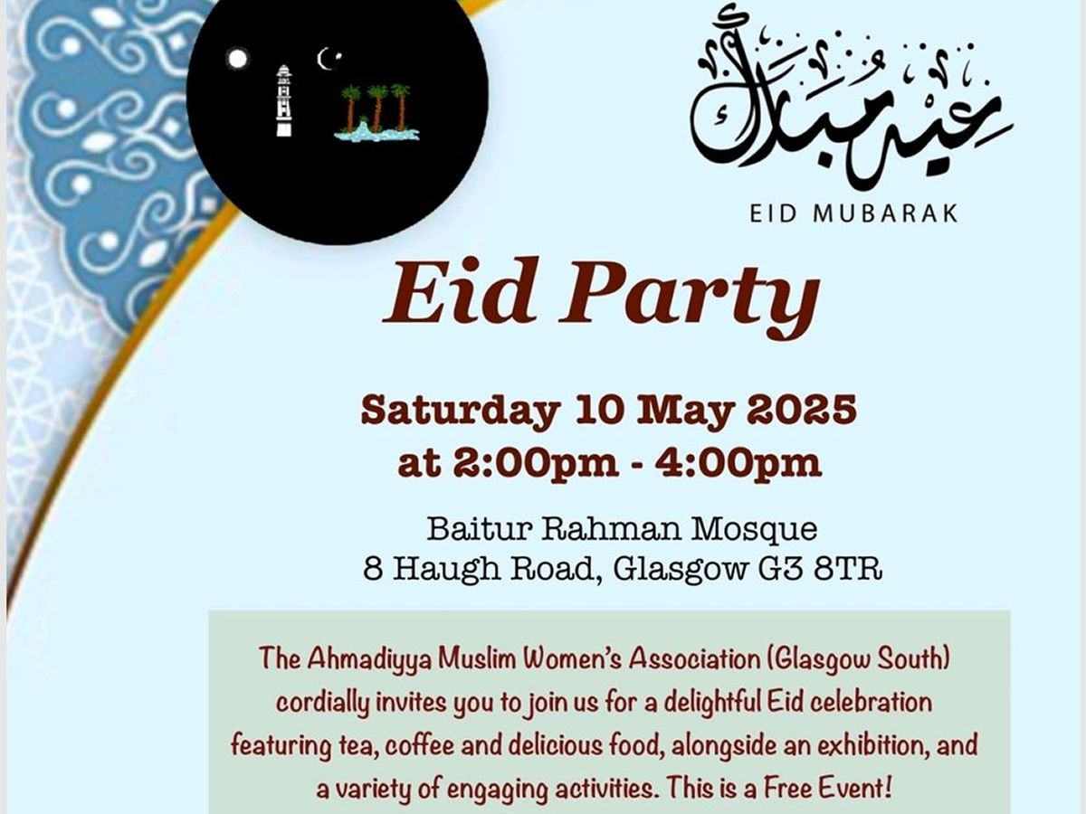 Interfaith Eid Party