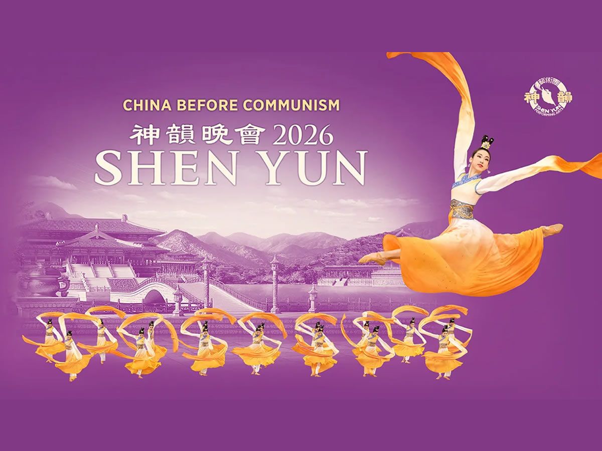 Shen Yun