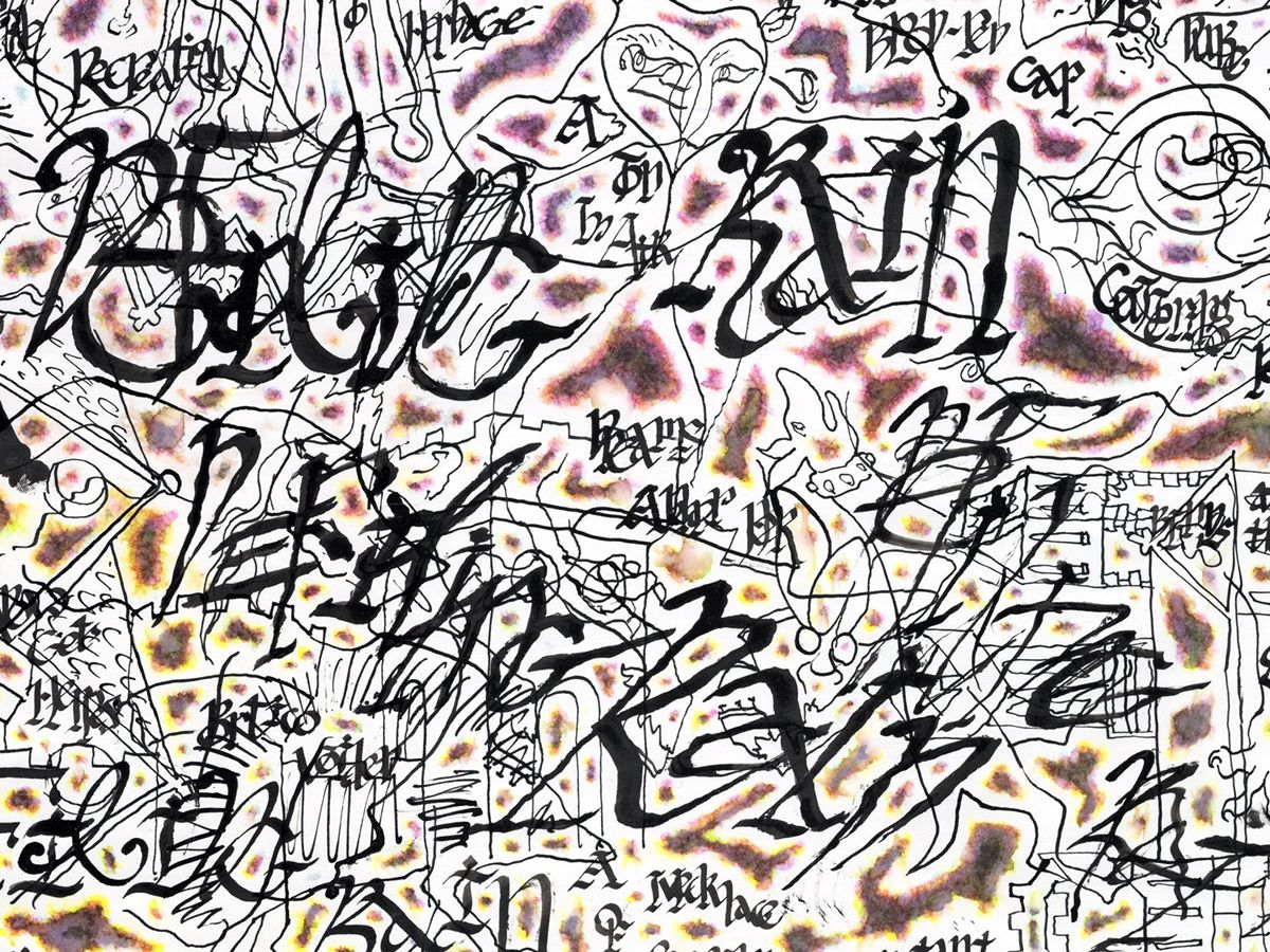 Jamie Crewe - Defiling Rain