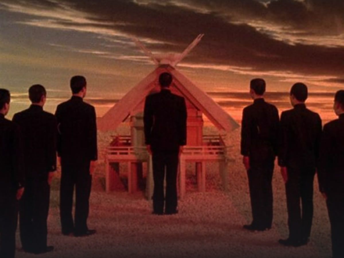 Film Screening: Mishima: A Life in Four Chapters