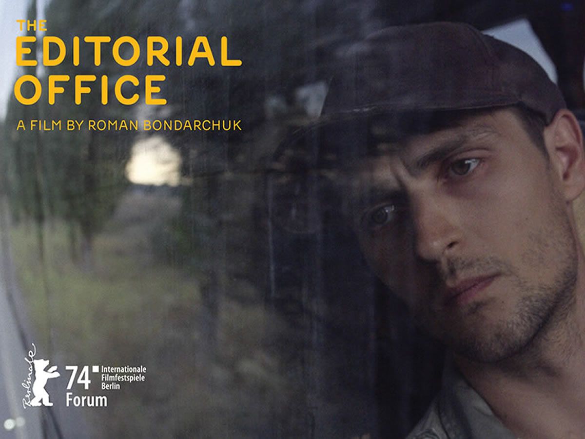 Ukranian Cinema: The Editorial Office