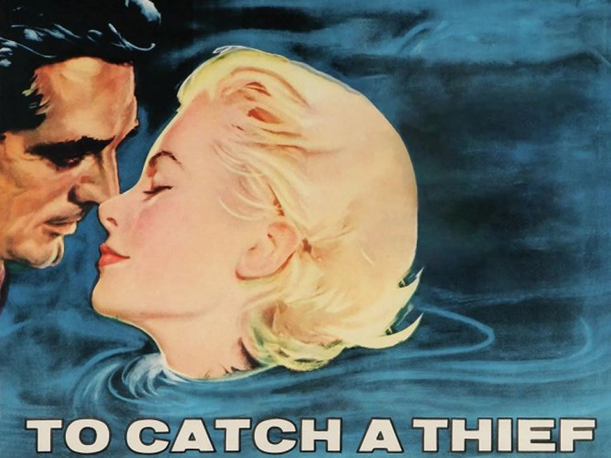 To Catch a Thief (PG)