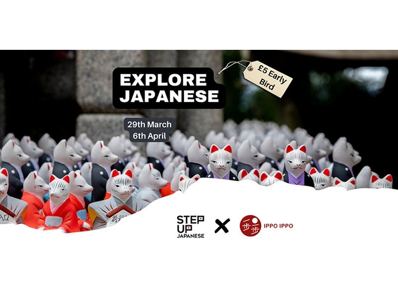 Explore Japanese - Try Out Japanese Online