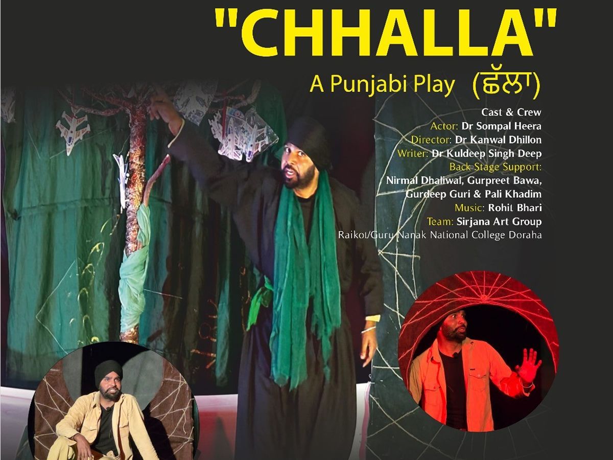 Punjabi Solo Play: Chhalla