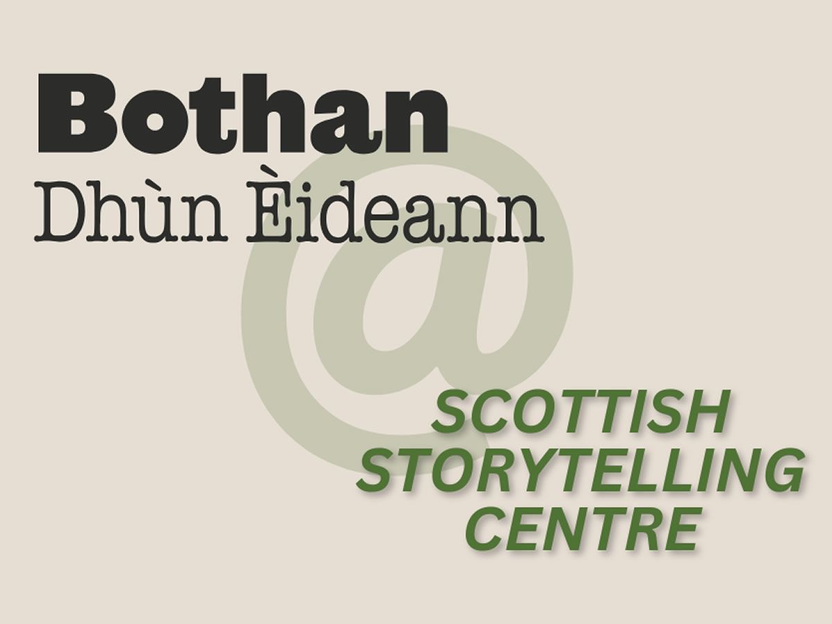 Bothan Dhùn Èideann