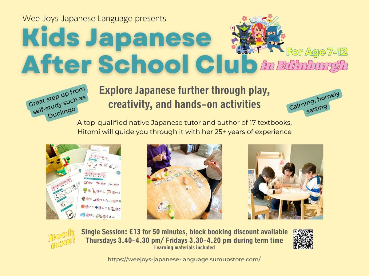 Kids Japanese After School Club Ages 7-12: Language, Crafts & Culture