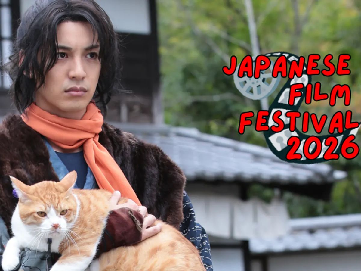 Japanese Film Festival