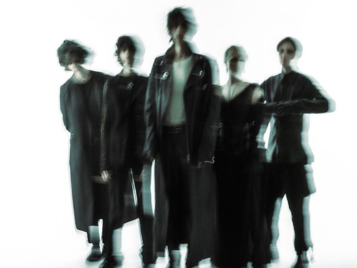 The Horrors