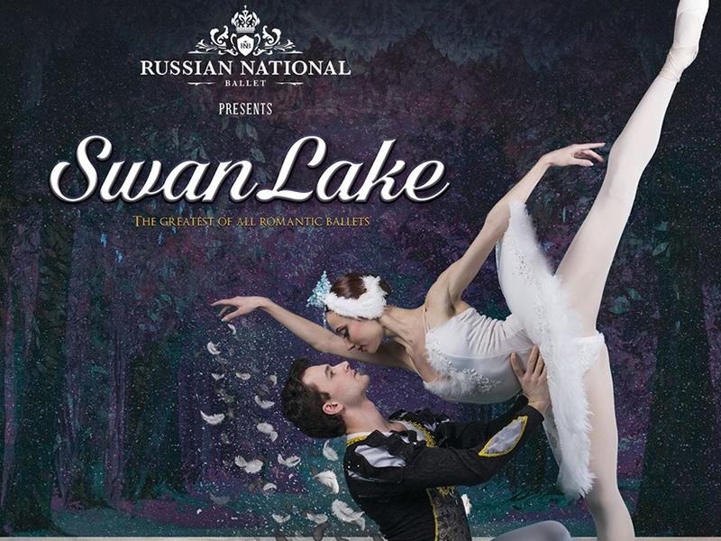 Swan Lake - CANCELLED