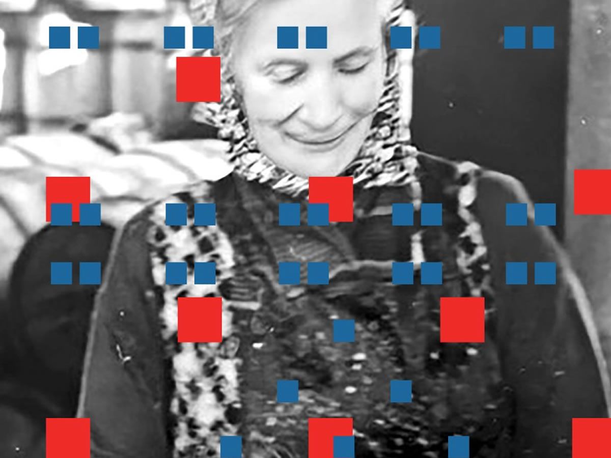 Gu’un the fish n’ that