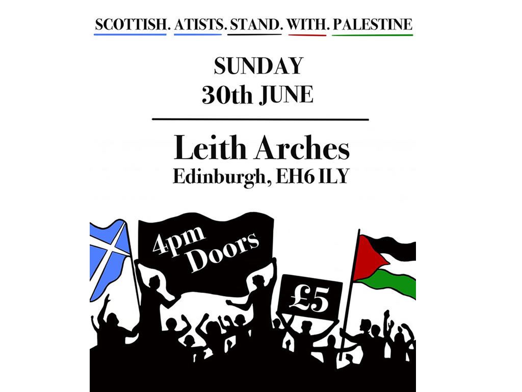 S.A.S.W.P Gaza Fundraiser