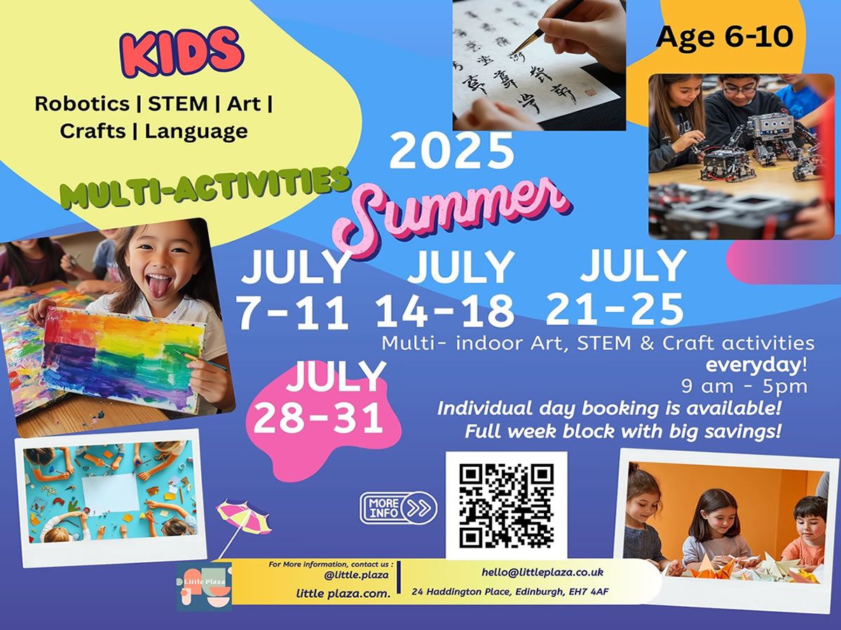Little Plaza Summer Multi-Activities Camp