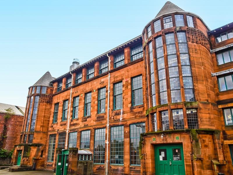 Scotland Street School Museum