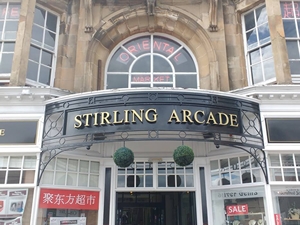 The Stirling Arcade