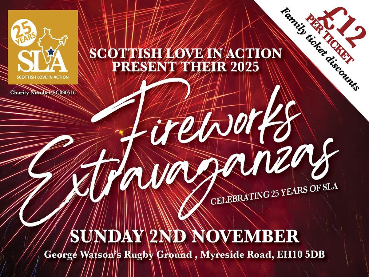 SLA Fireworks Extravaganza 2025