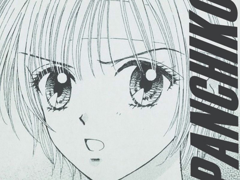 Panchiko