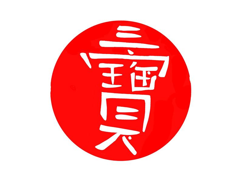 San Bao Martial Arts School