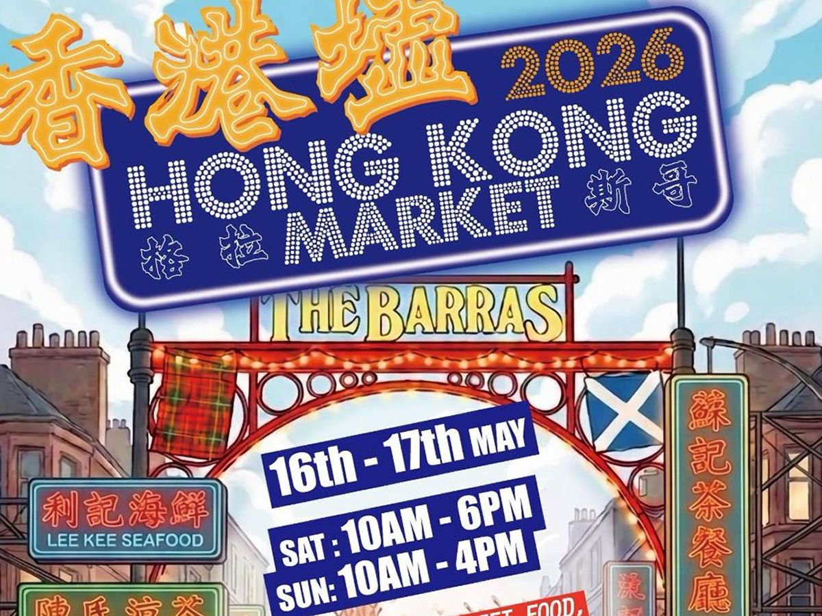 Hong Kong Street Market