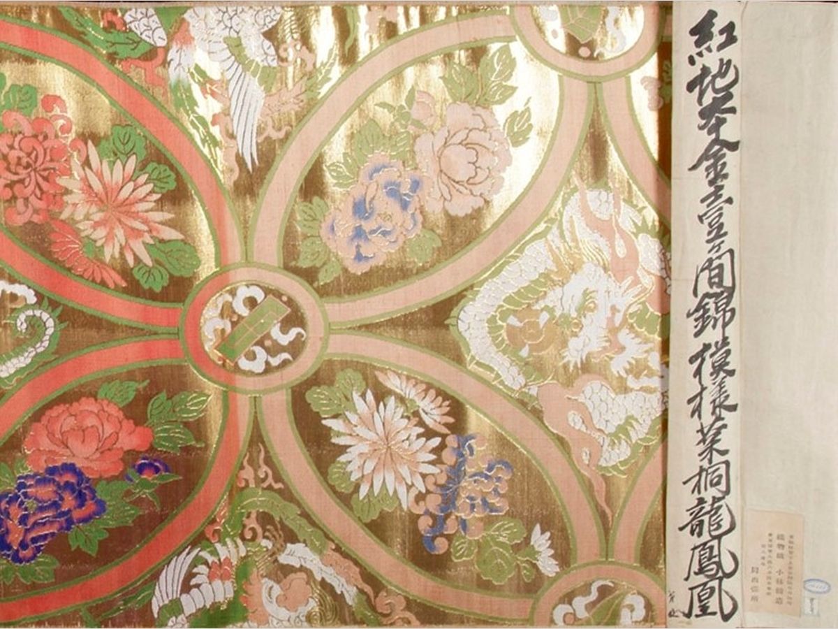 Specialist Tour: The Silk Road between Japan and Glasgow