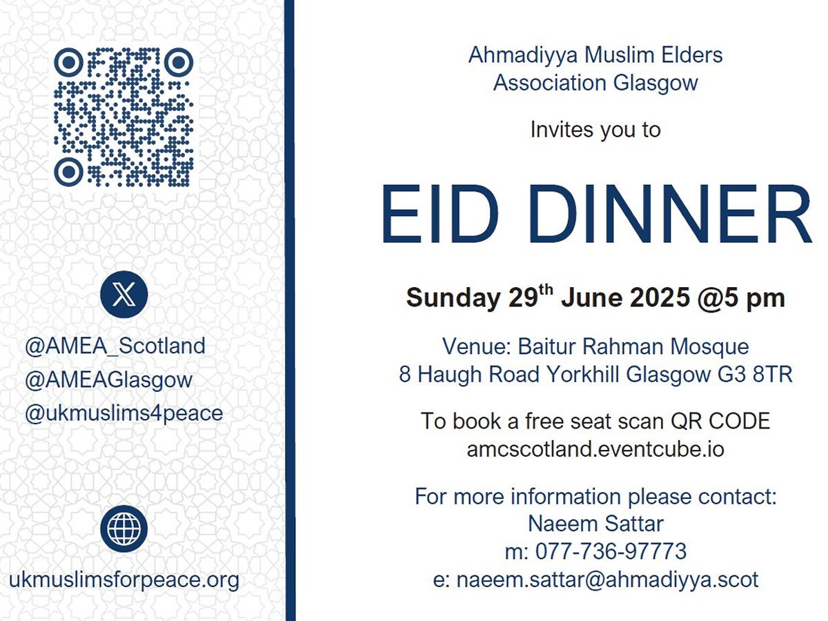 Ahmadiyya Muslims Elders Association Glasgow  Eid Dinner