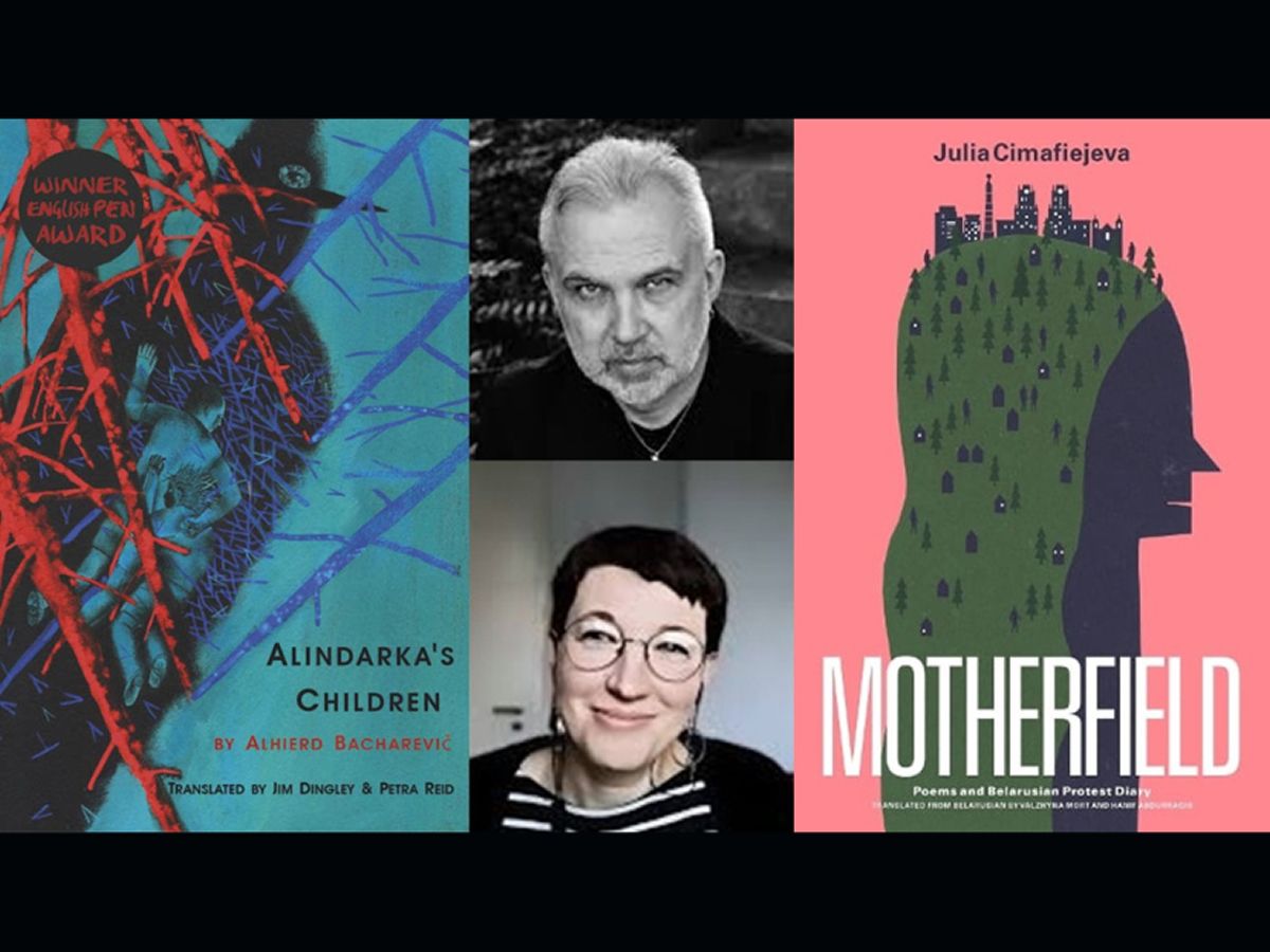 Talk and Book Signing with Alhierd Bacharevič and Julia Cimafiejeva