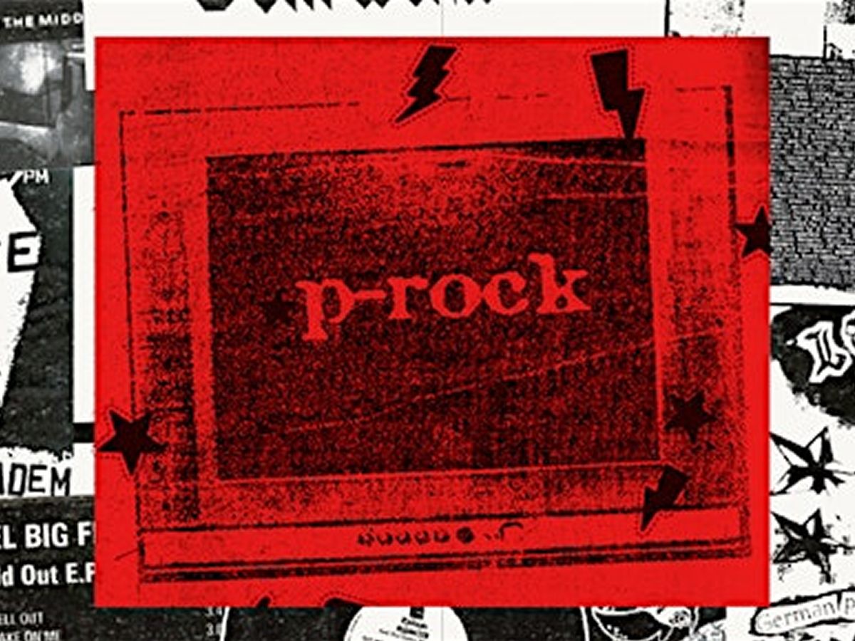 P-Rock the Doc - Film Screening