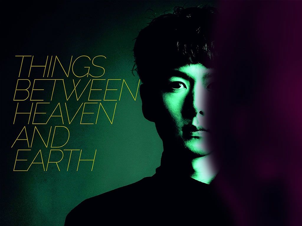 Things Between Heaven and Earth