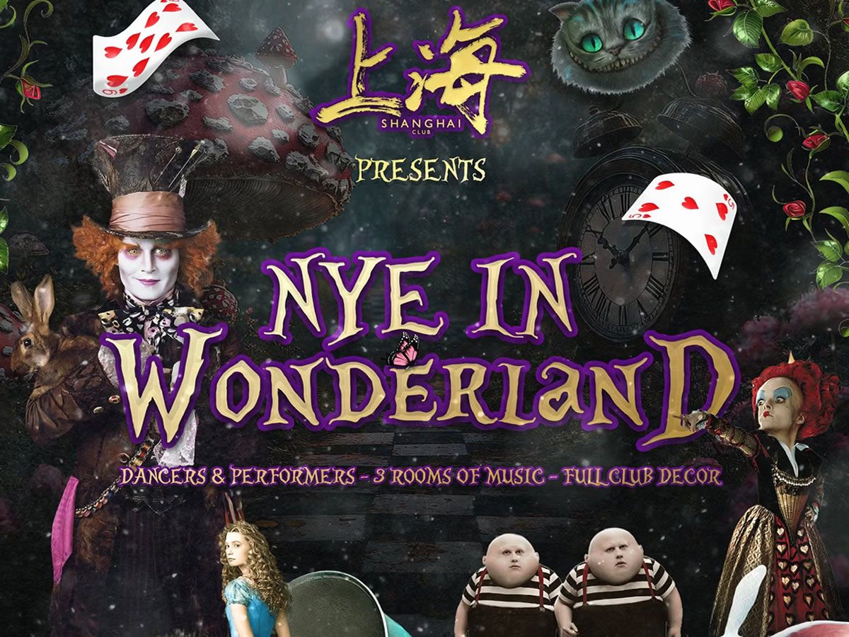 Wonderland NYE