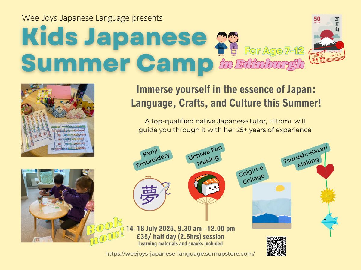 Kids Japanese Summer Holiday Camp