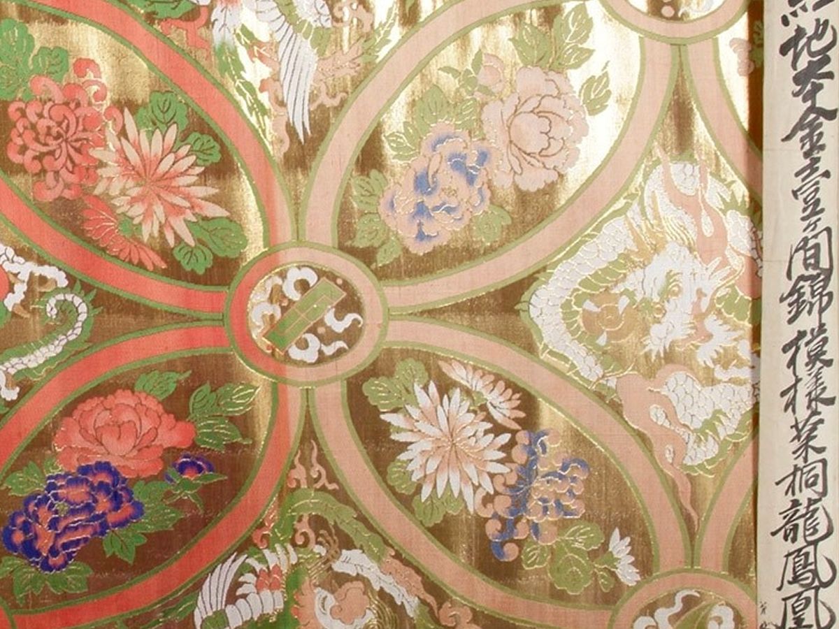 Specialist Tour: The Silk Road between Japan and Glasgow