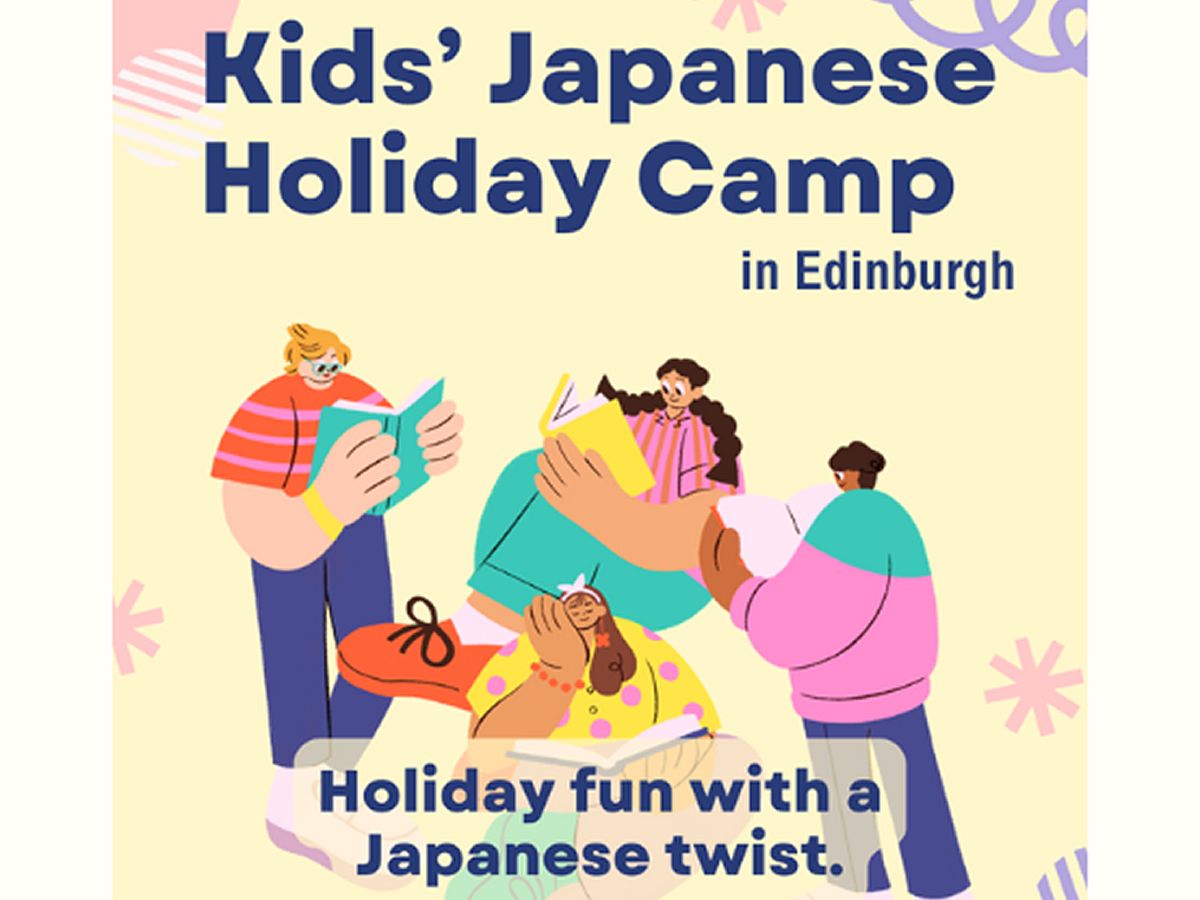 Kids’ Japanese Holiday Camp