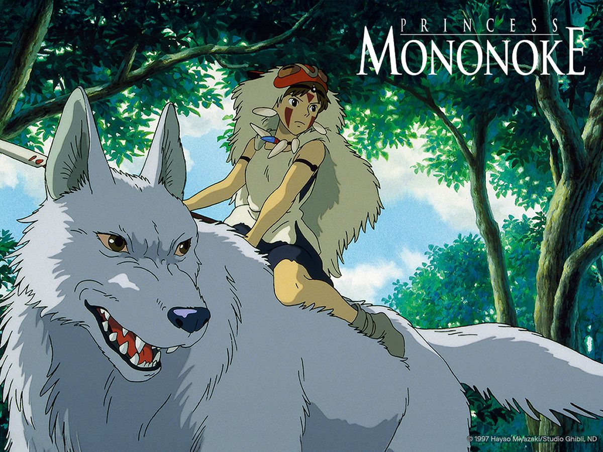 Princess Mononoke in IMAX