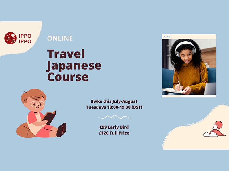 Travel Japanese | Online Course