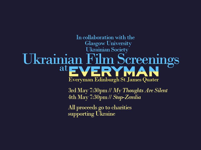 Ukrainian Film Screenings: Fundraiser