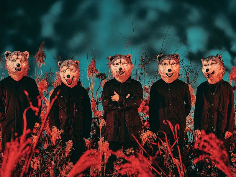 MAN WITH A MISSION