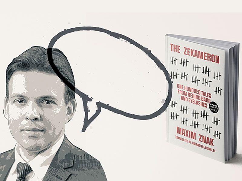 The Zekameron: Behind Bars in Belarus