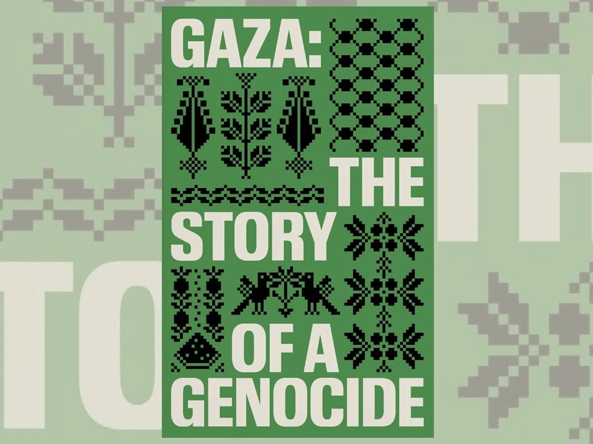 Aye Write: Gaza - The Story of a Genocide: Malaka Shwaikh and Shareef Sirhan