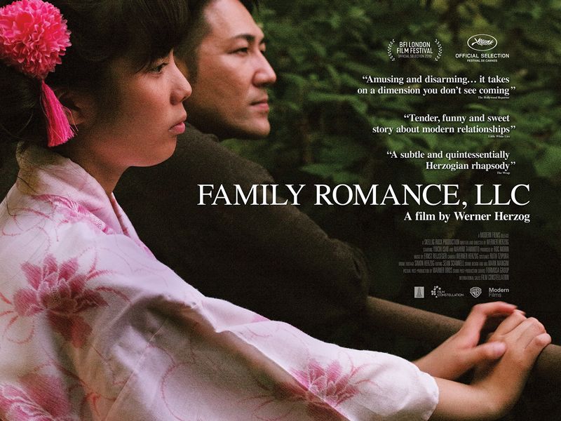 Family Romance, LLC - Free Film Screening
