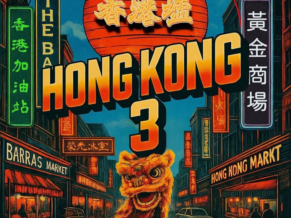 Hong Kong Street Market