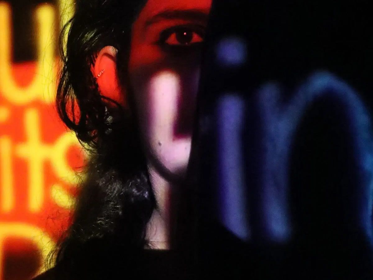 The Gaze – you, me, us and them