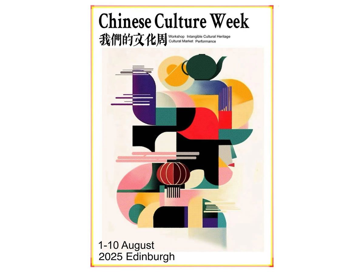 Chinese Culture Week - Traditional Chinese Workshops