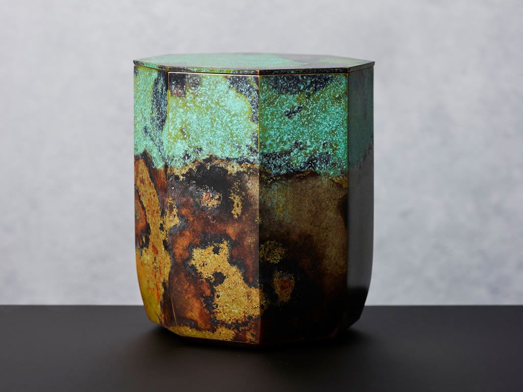 Koji Hatakeyama: Scenes in Bronze