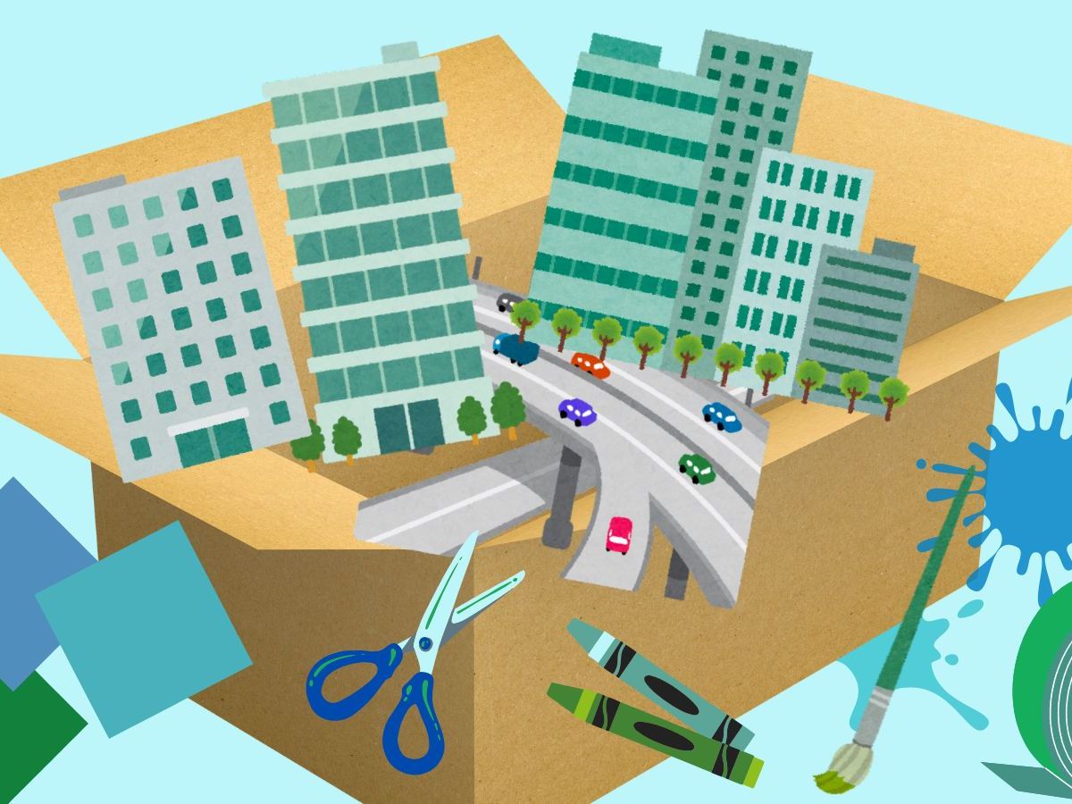 Doors Open Days: Shoebox City